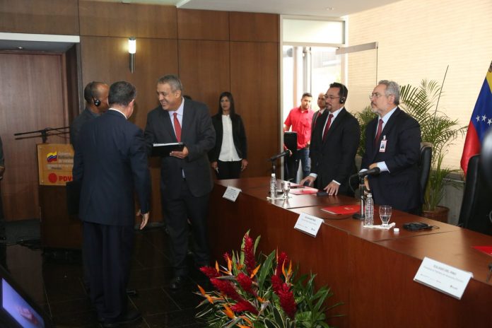 Acuerdo Energetico entre Trinidad y Tobago y Venezuela